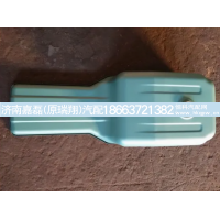 VG1246150010,油底壳总成,济南嘉磊汽车配件有限公司(原济南瑞翔)