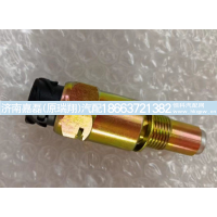 WG2209280010,里程表传感器,济南嘉磊汽车配件有限公司(原济南瑞翔)
