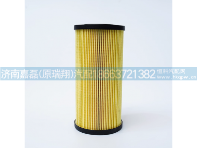 080V05504-6105,机油滤芯组件,济南嘉磊汽车配件有限公司(原济南瑞翔)