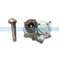 WG9700291020,取力器總成,濟南嘉磊汽車配件有限公司(原濟南瑞翔)