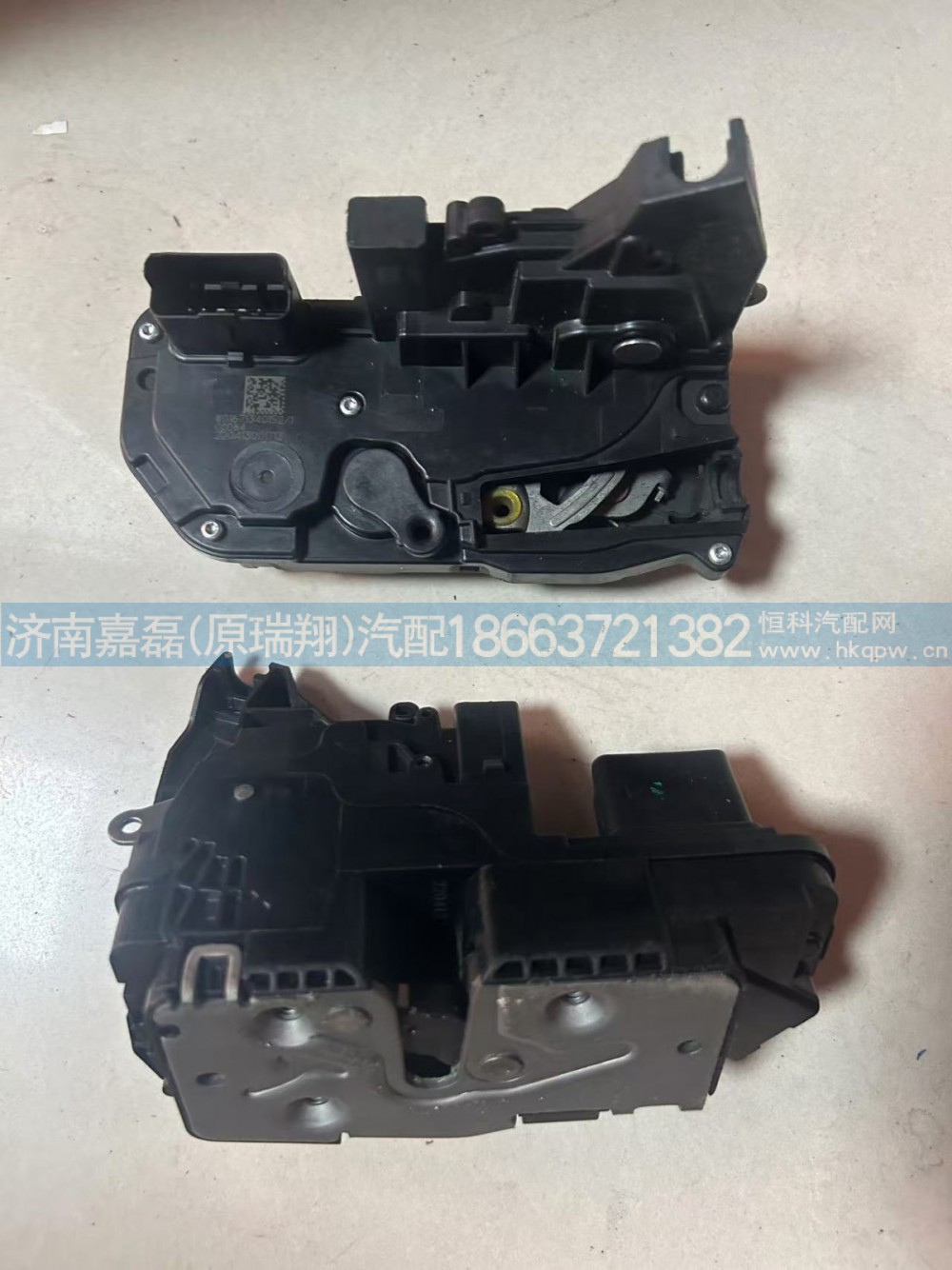 WG1671340152豪瀚N7G右电控锁体总成