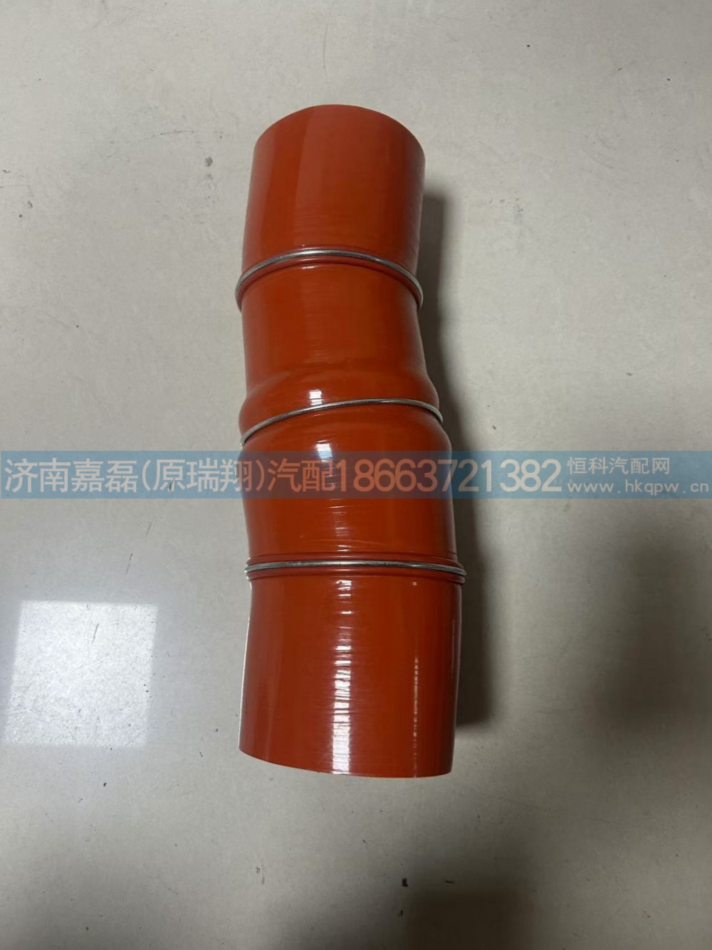 WG9525531530中冷器胶管