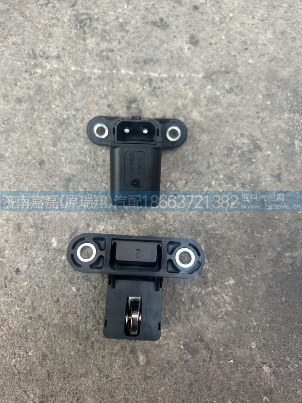 WG1642440052驾驶室锁止信号开关