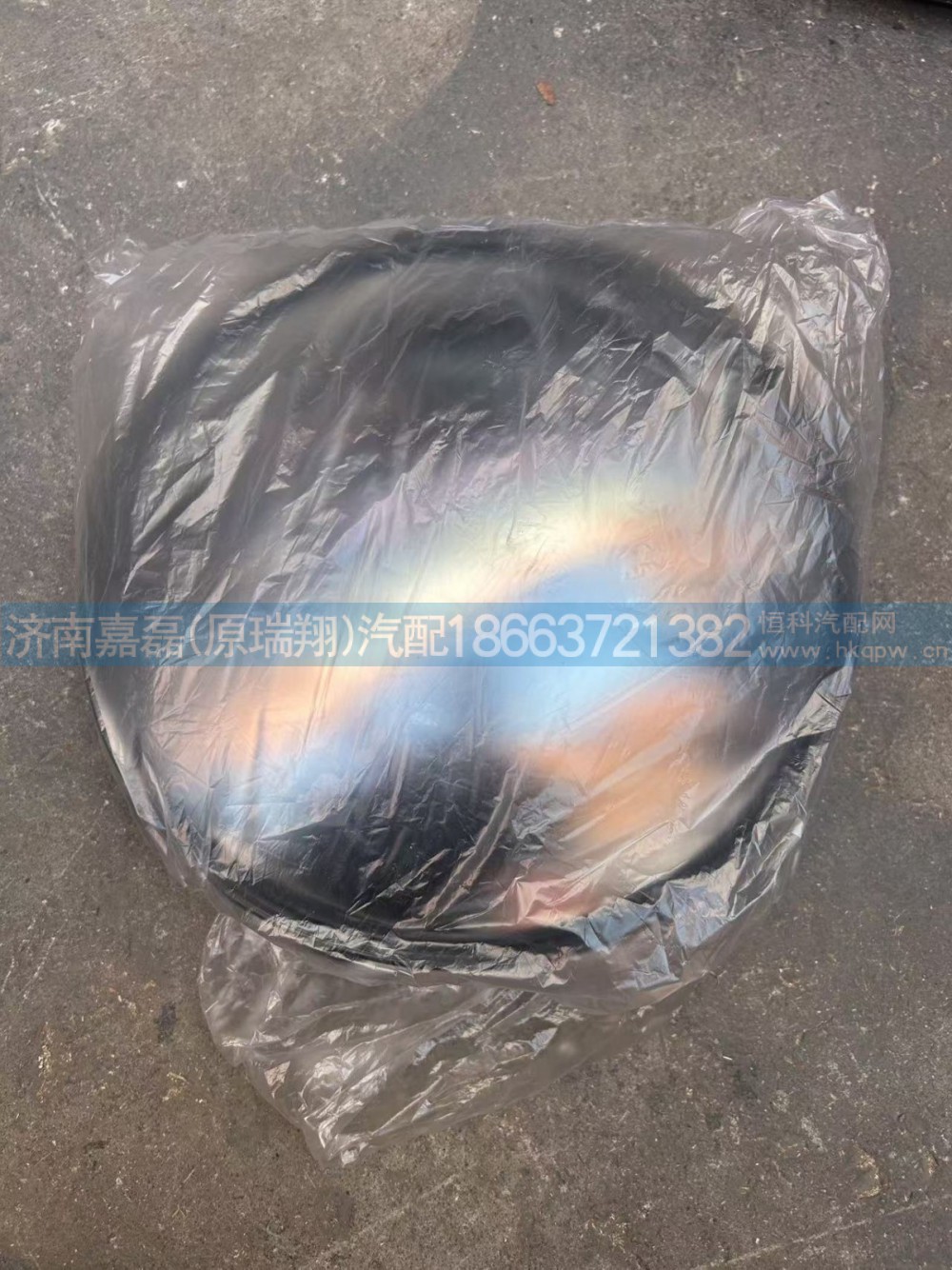 WG1674770070前下视镜总成（H78L  WG1671770070
