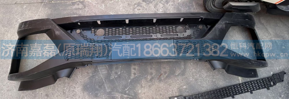WG9525930201保险杠总成（新款）豪瀚N7G