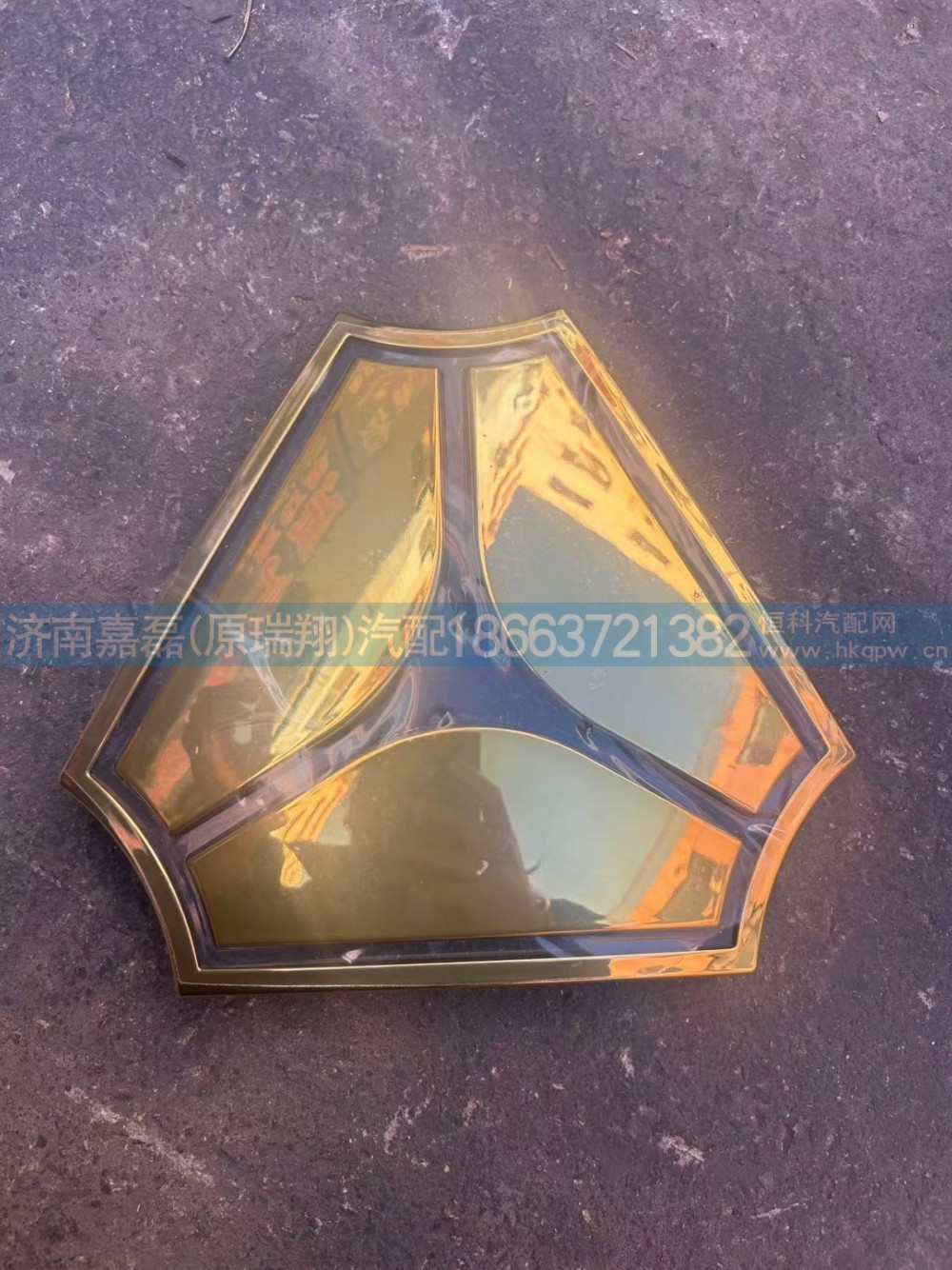 WG1664952100汕德卡三角标（金色）