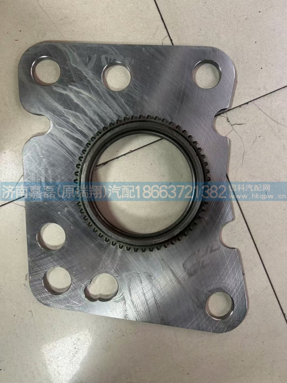 WG2203100244低挡锥毂总成