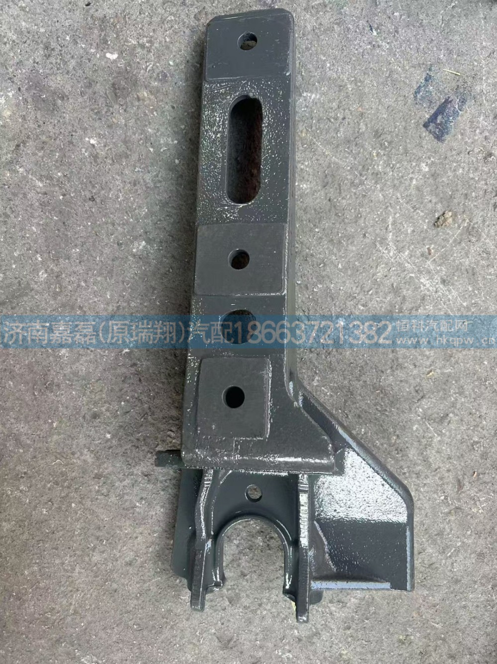 WG1671430109豪瀚N7G前悬左上支架