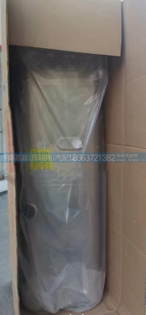 AZ972555660004汕德卡600L铝合金油箱(675X500/右置)