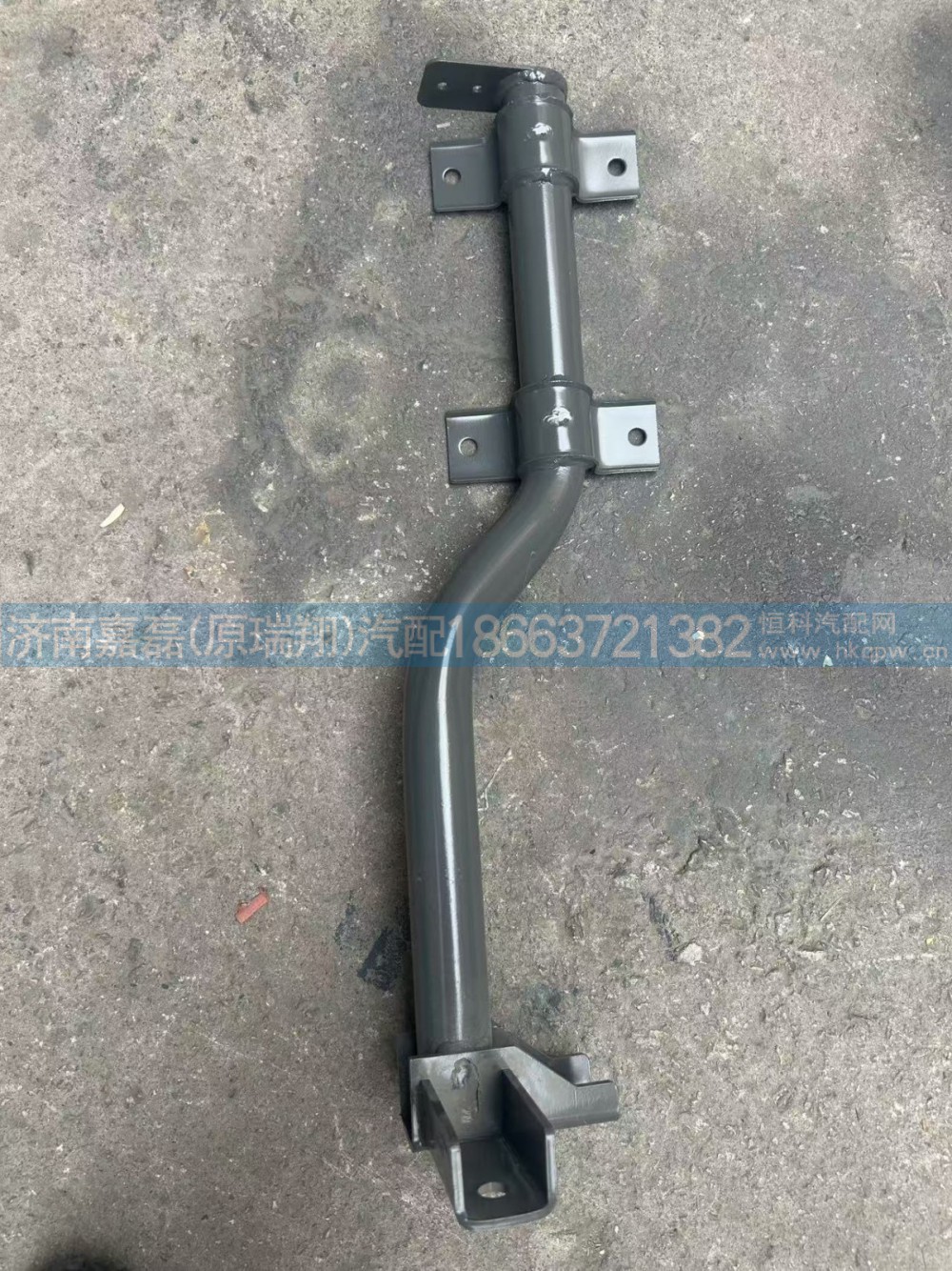 WG1664235405右后翼子板支架总成TX