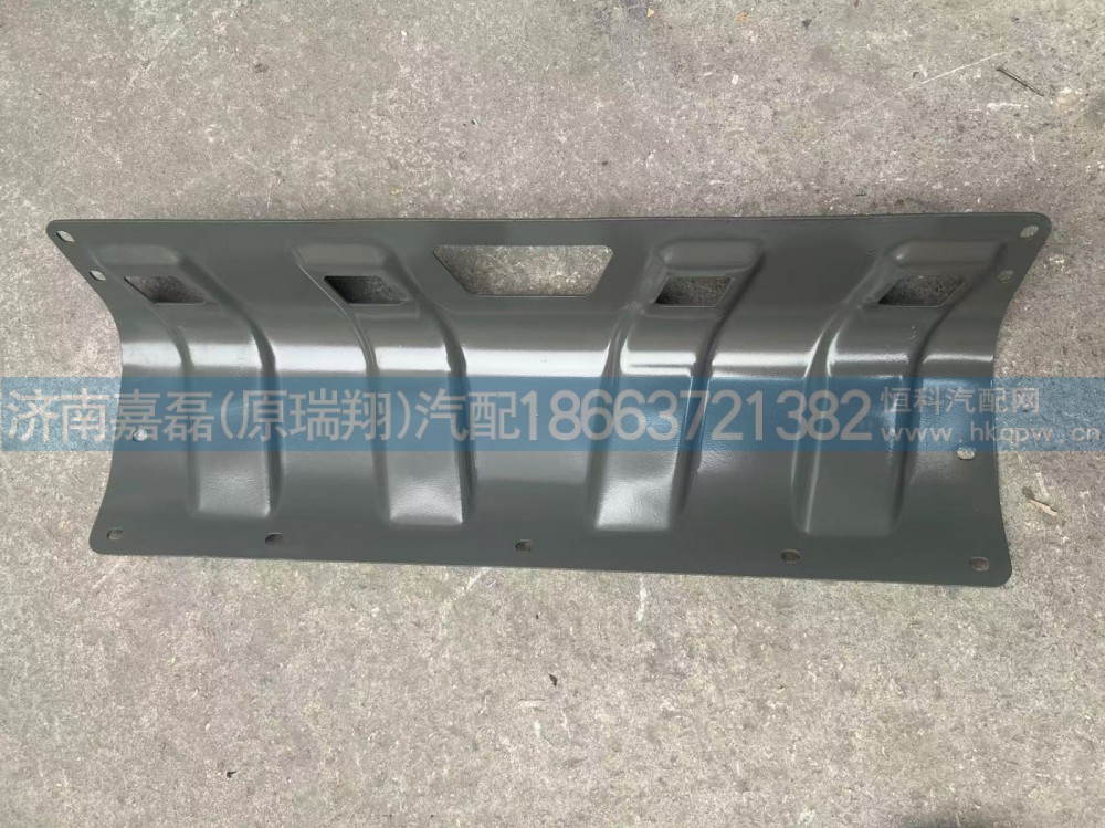 752W06201-0512中冷器保护板(G5)