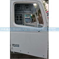811-62600-4128重汽豪沃T5G/TX右车门总成（带三孔）
