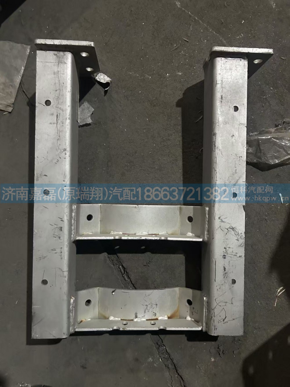 WG9525541057重汽豪瀚MT07后处理器支架总成