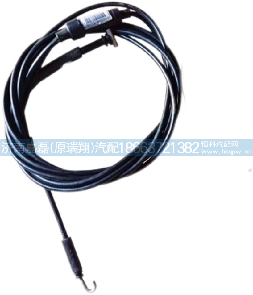 WG1671110114豪瀚N7G面罩锁拉线