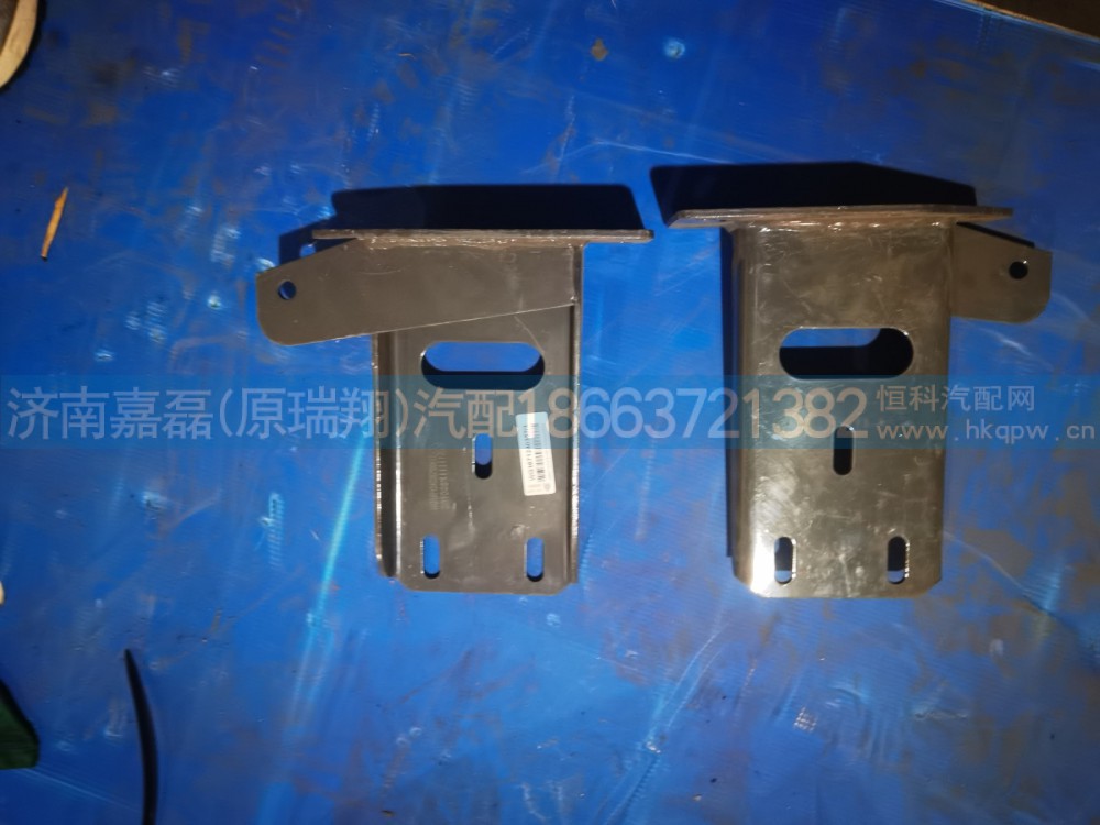 WG1671240357豪瀚N7G高位脚踏板左支架总成(降50)