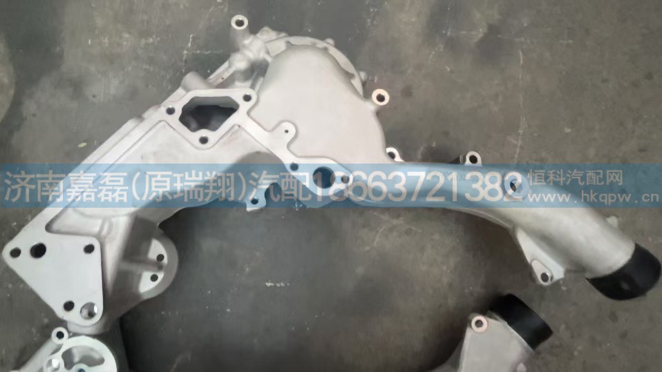 200V06330-5041分配壳