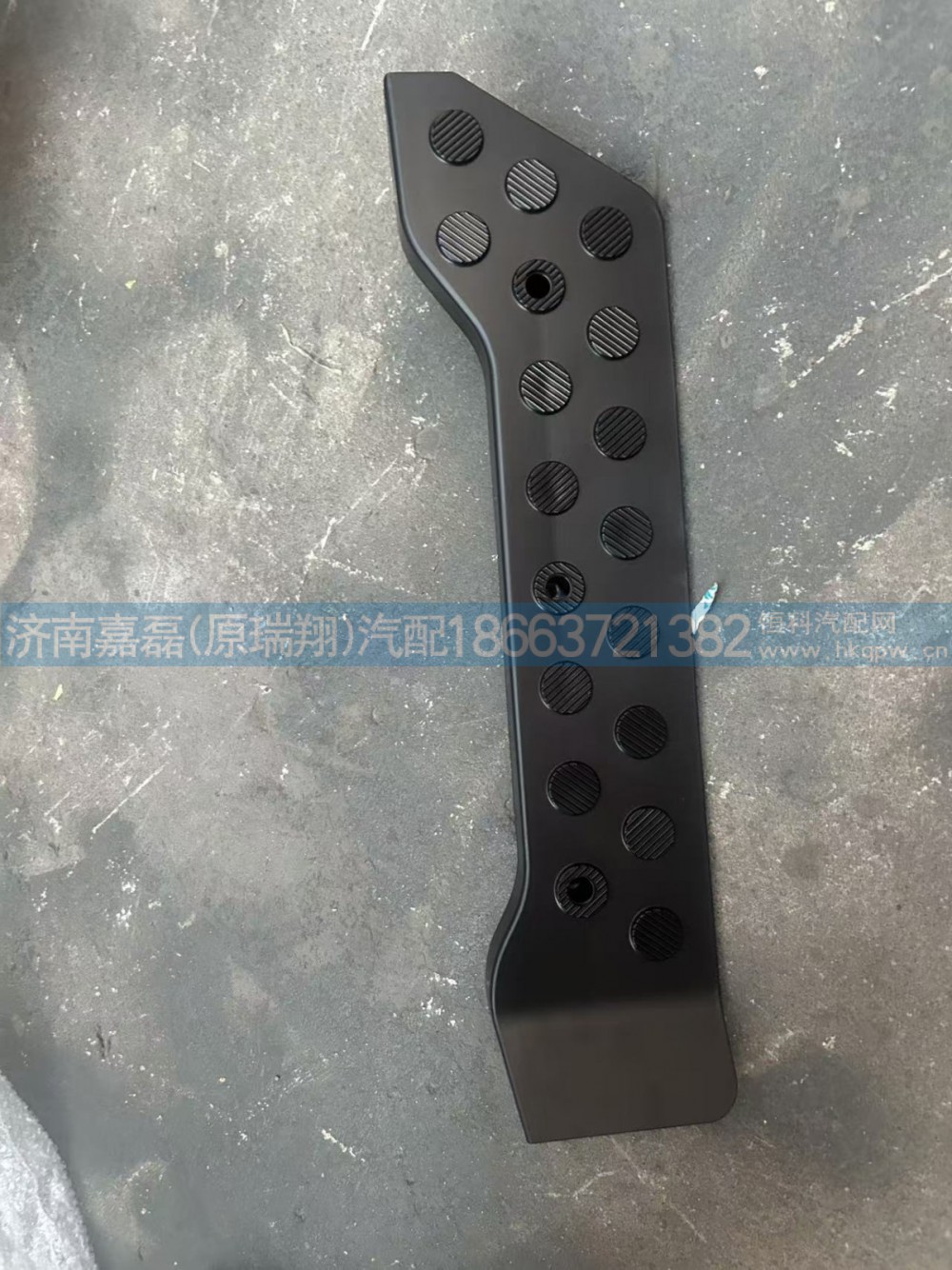 WG1651620060豪瀚地板压条 右