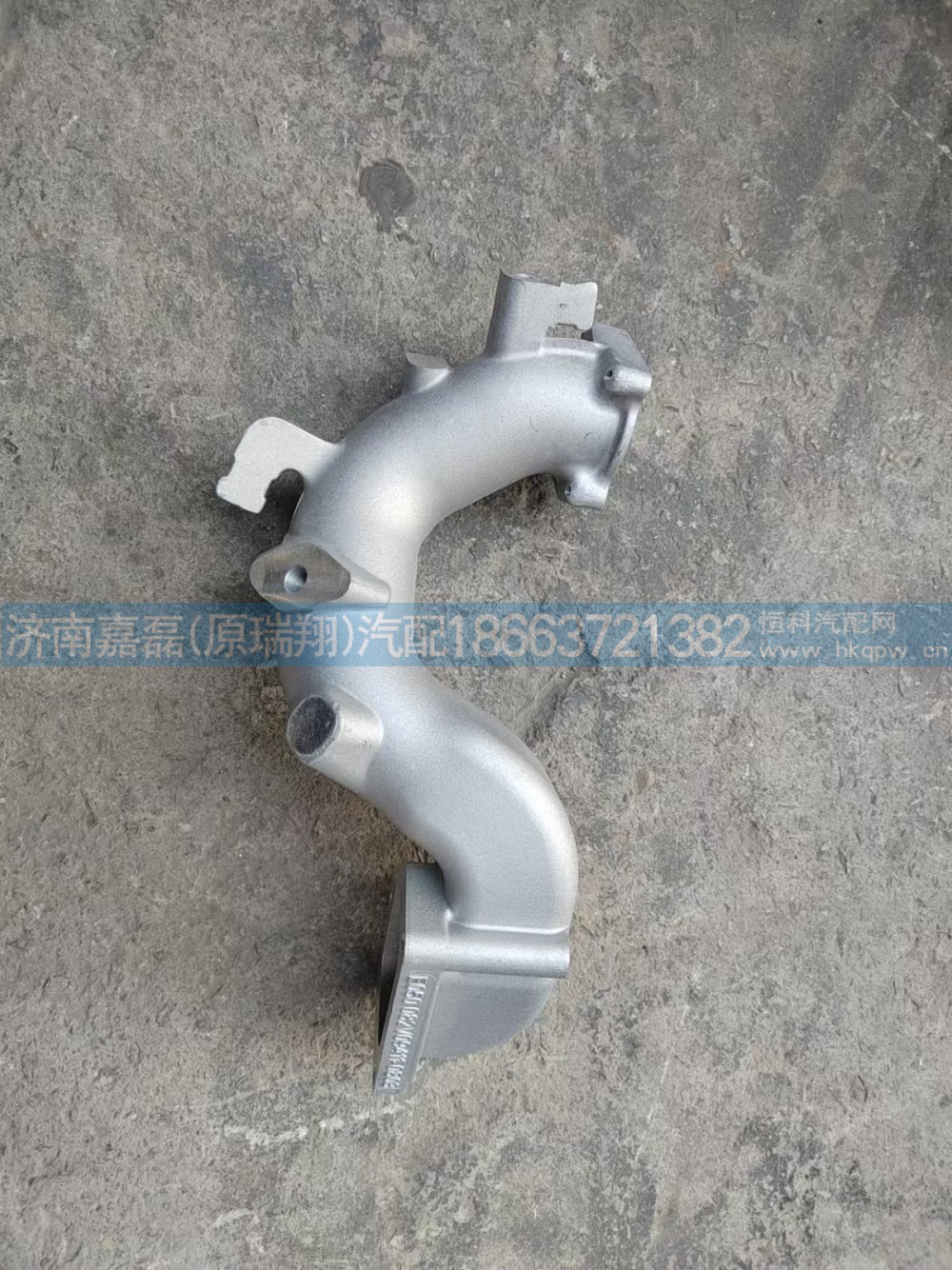 082V09411-0803进气弯管