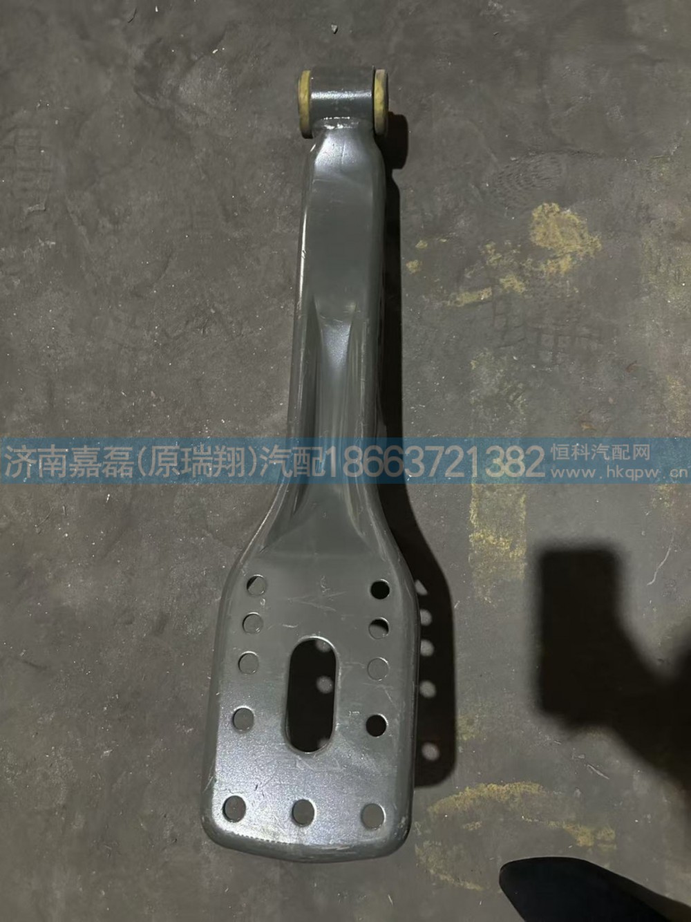 WG1671440260后悬支架总成