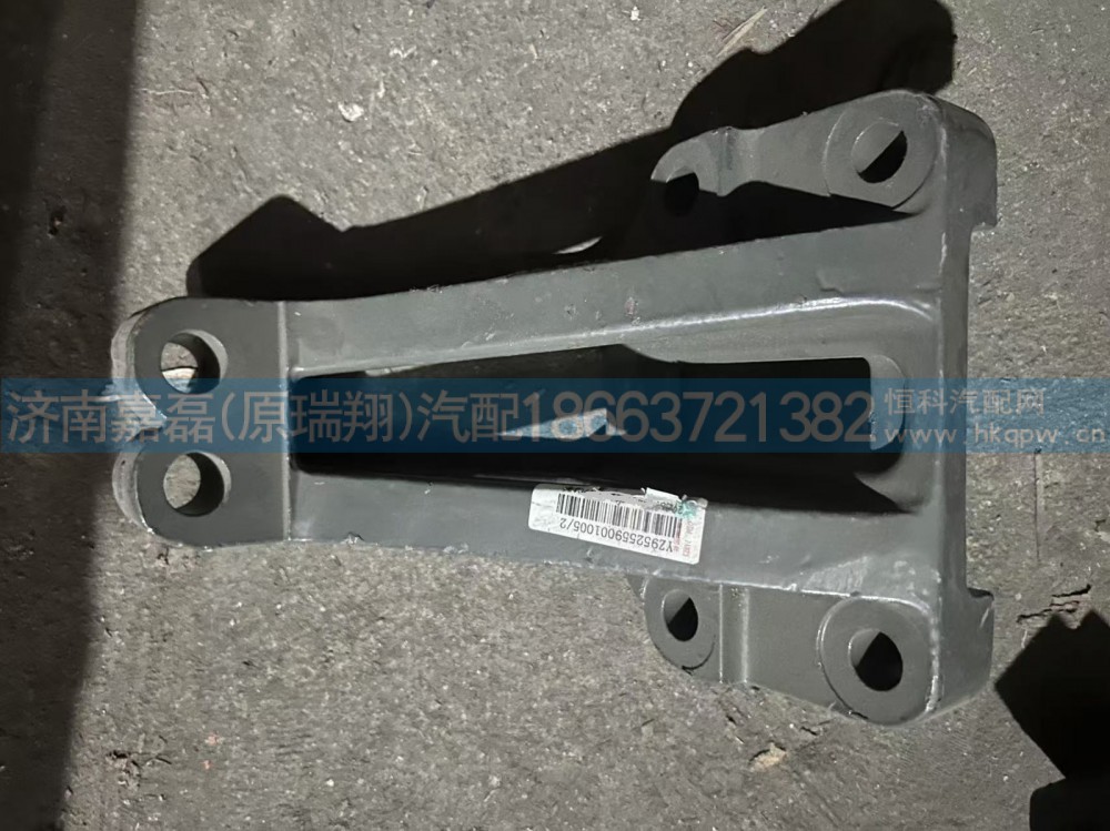 YZ952559001005发动机左前支架