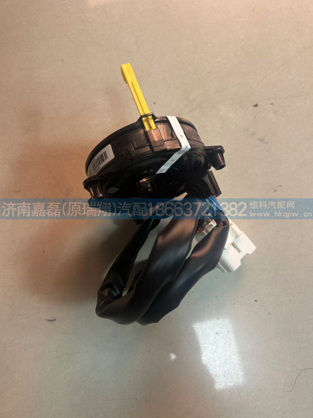 WG9925470280时钟弹簧总成