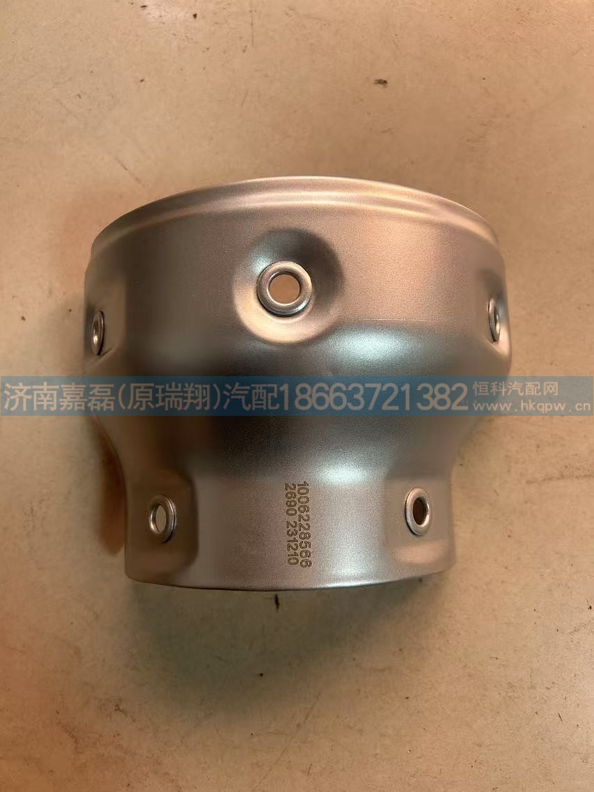 1006228566潍柴增压器隔热罩