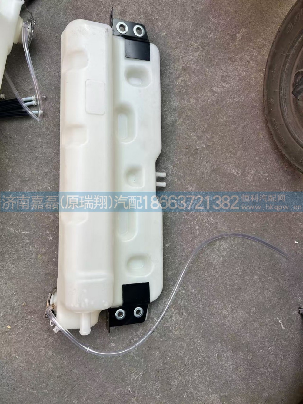 DZ95259450100德龙X3000膨胀水箱