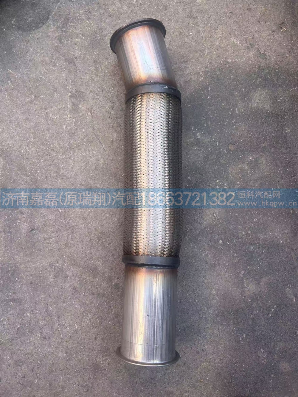 712W15204-0025金属软管总成