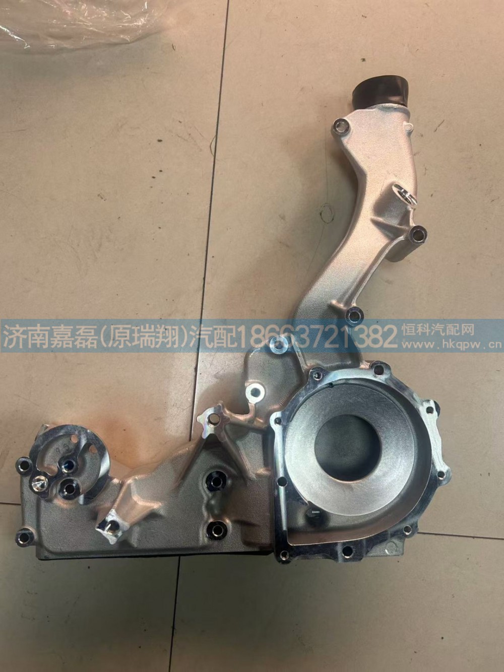 200V06330-5041曼发动机分配壳