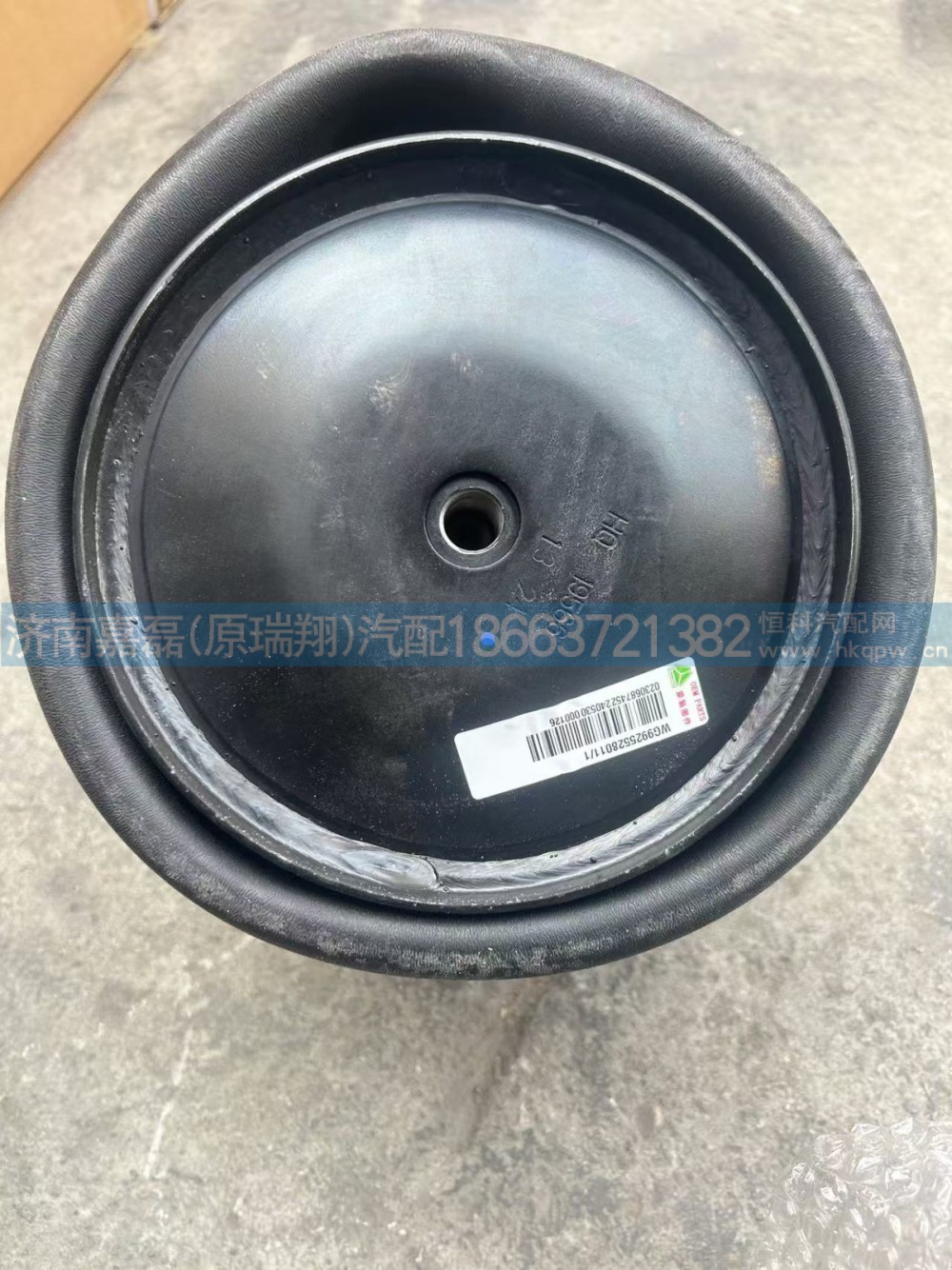 WG9925528011汕德卡后气囊总成