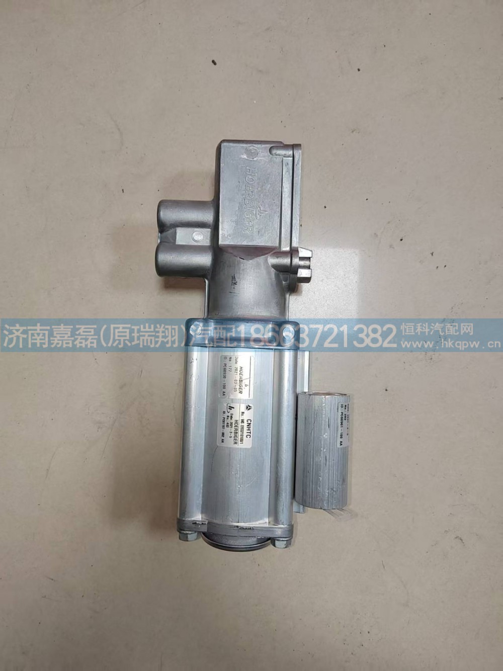 WG2203210188换挡助力器