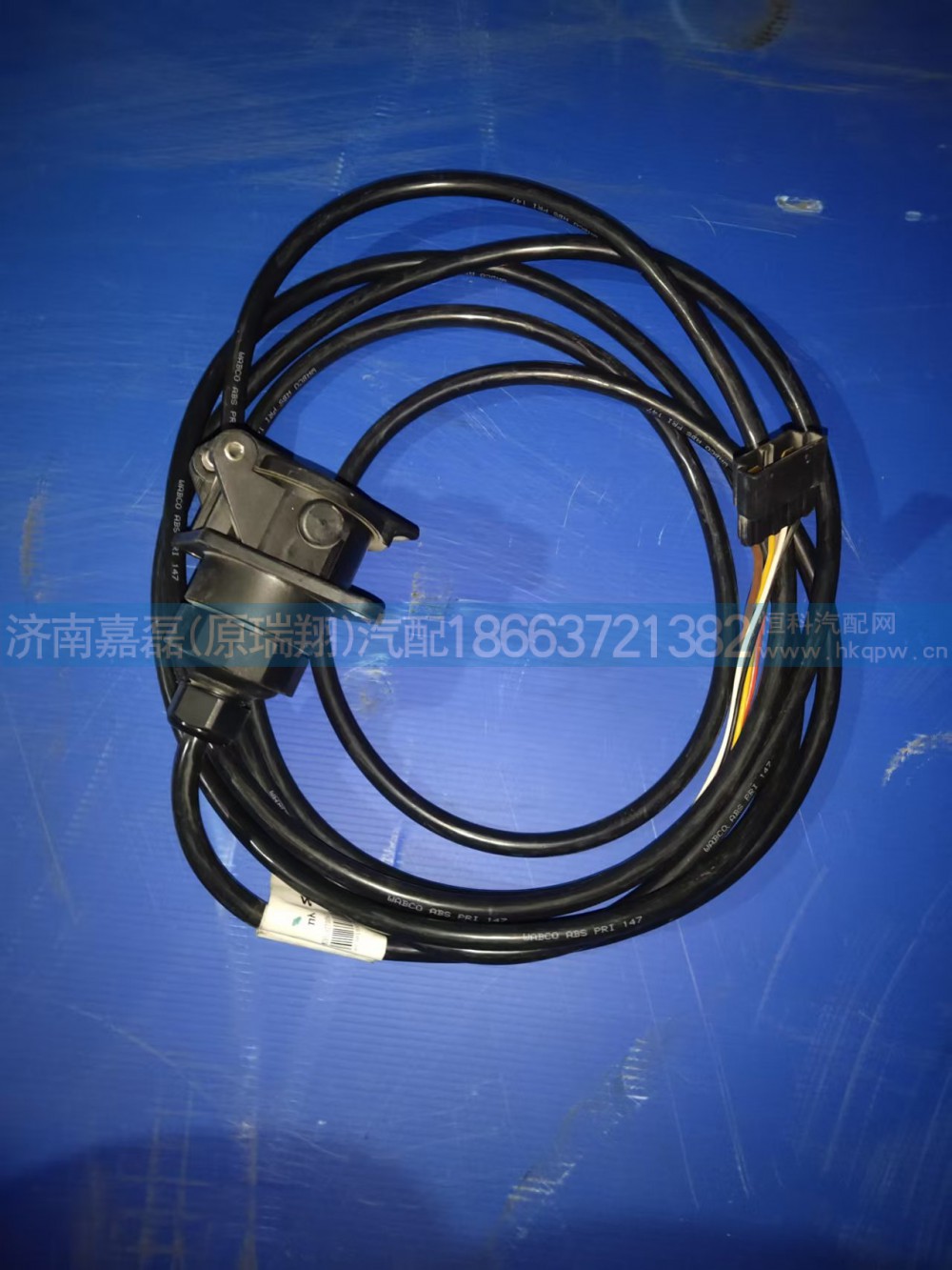 WG9718770056挂车ABS电源线束总成（4500）（T7H)