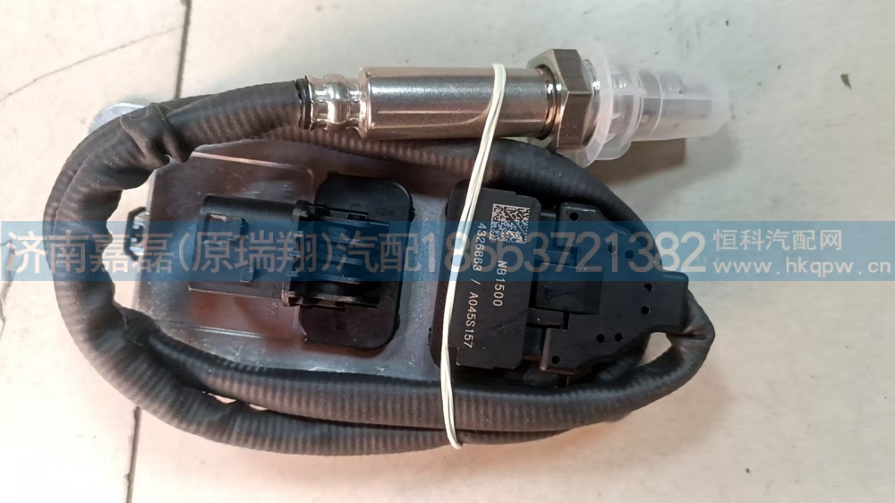 H0125090101A0福田戴姆勒欧曼氮氧化物传感器欧曼国五氮氧传感器