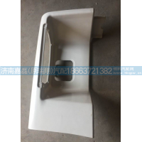 汕德卡C7H上车踏板总成812W61510-0803左812W61510-080右