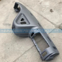 WG1642160120重汽豪沃司机侧仪表台总成