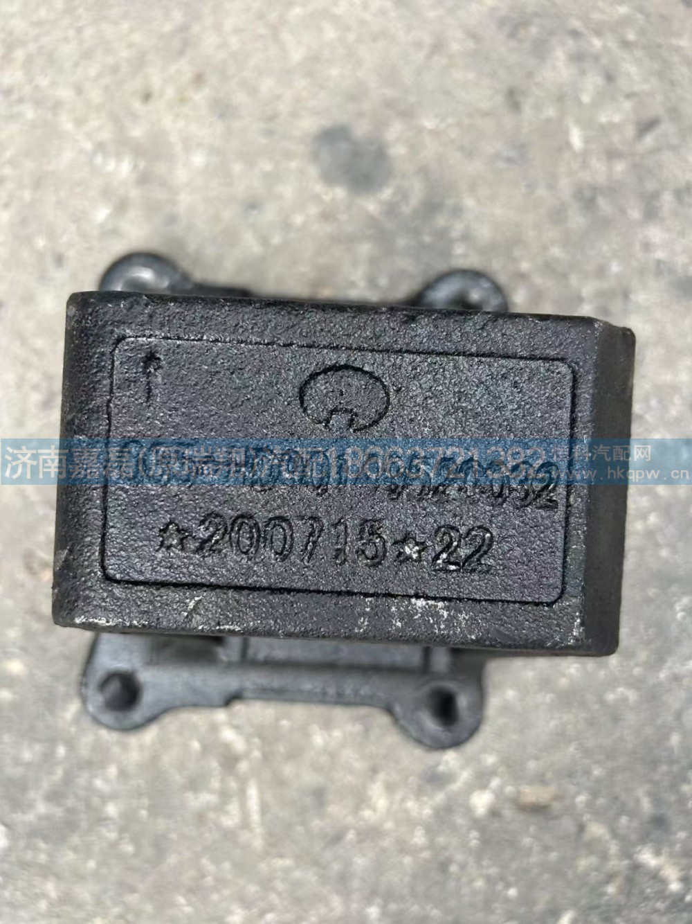 HD90149520032钢板弹簧座 右