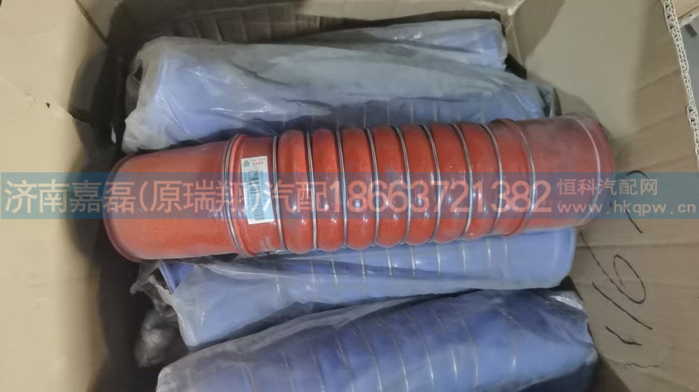 YG9525537140中冷器出气胶管
