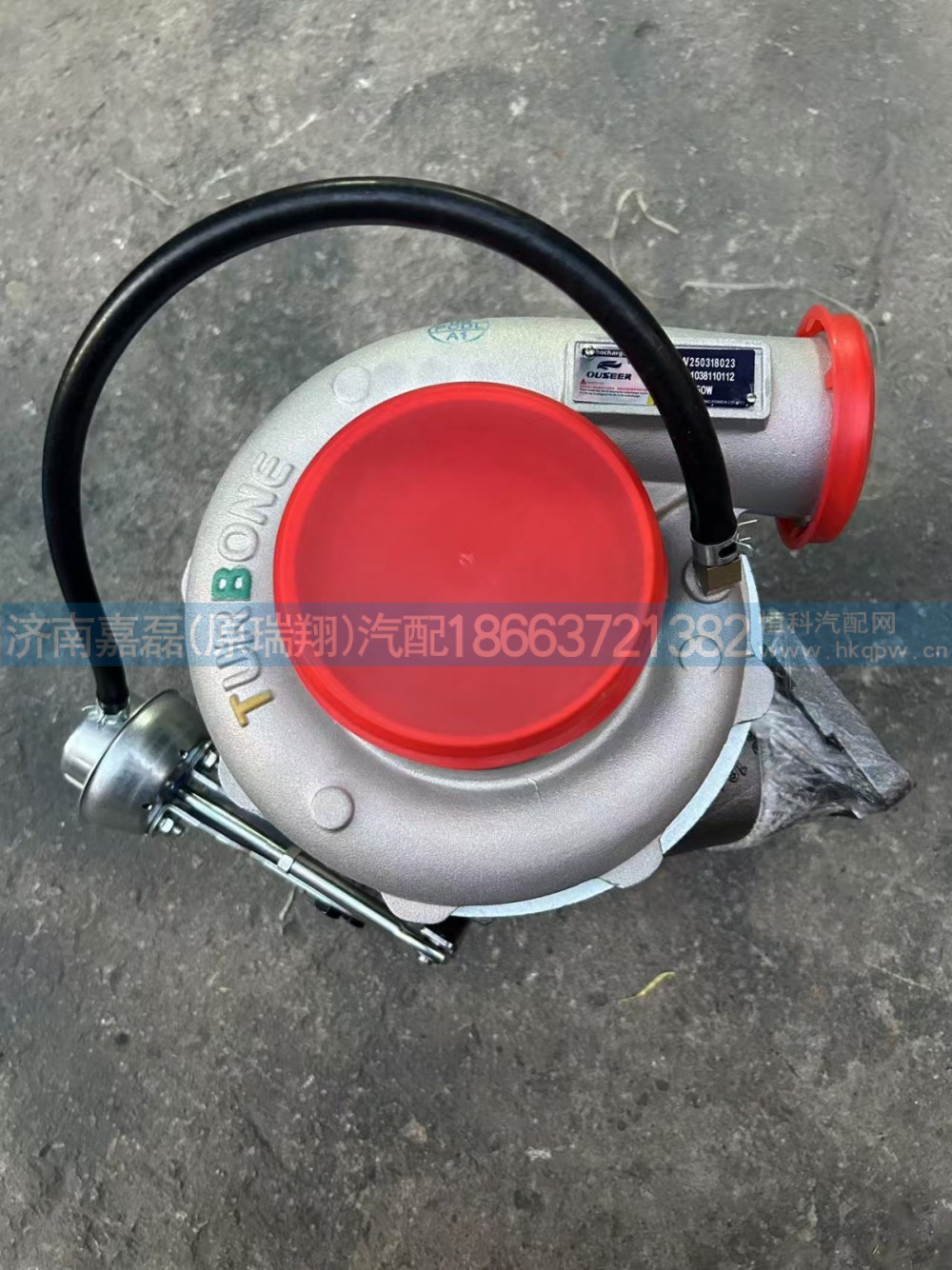 VG1038110112增压器