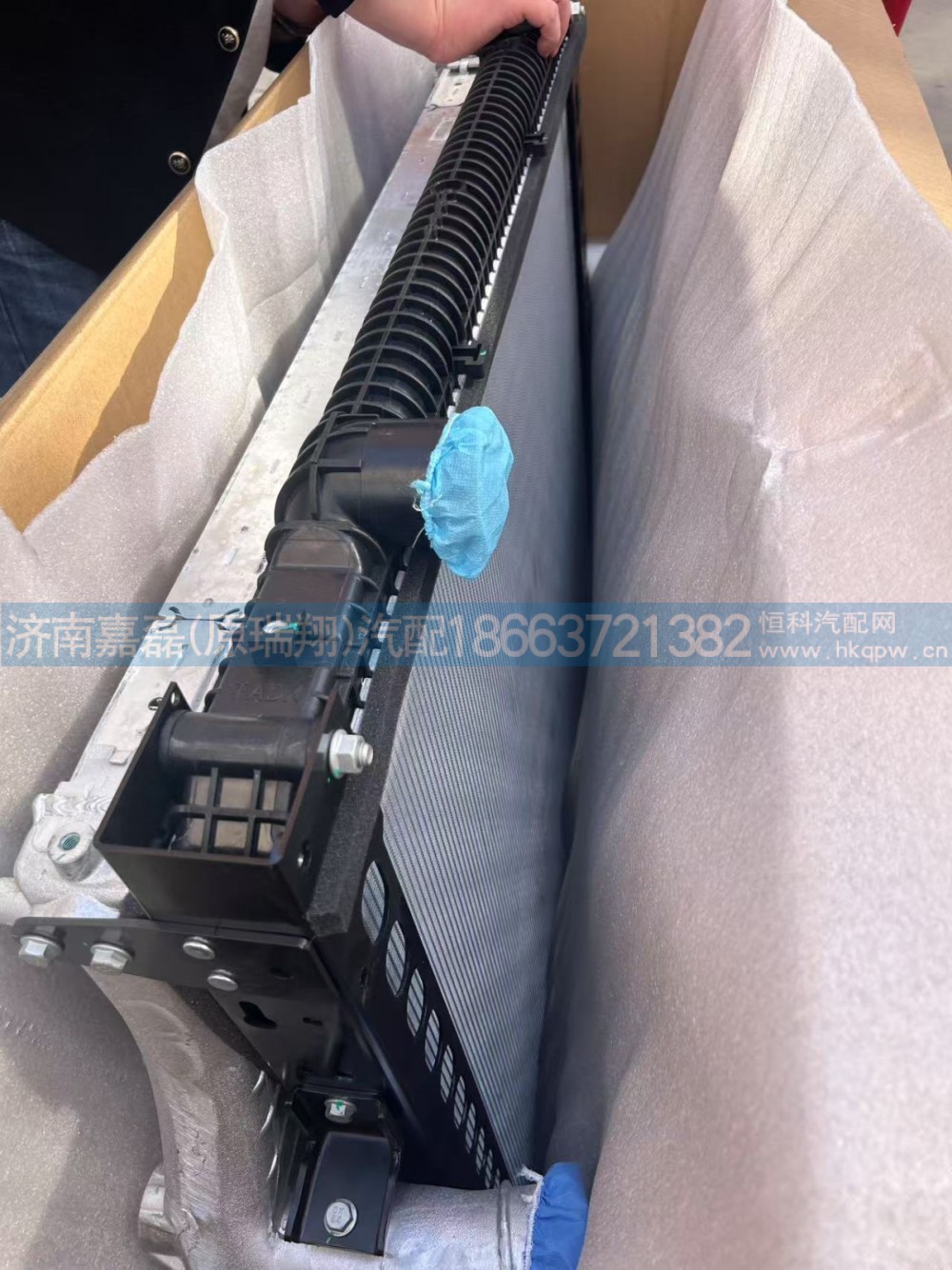 YG9525537012中冷器总成