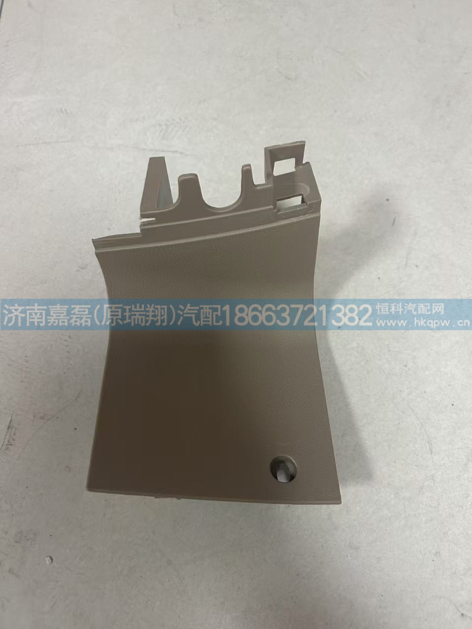 810W62930-0184左后拐角装饰件