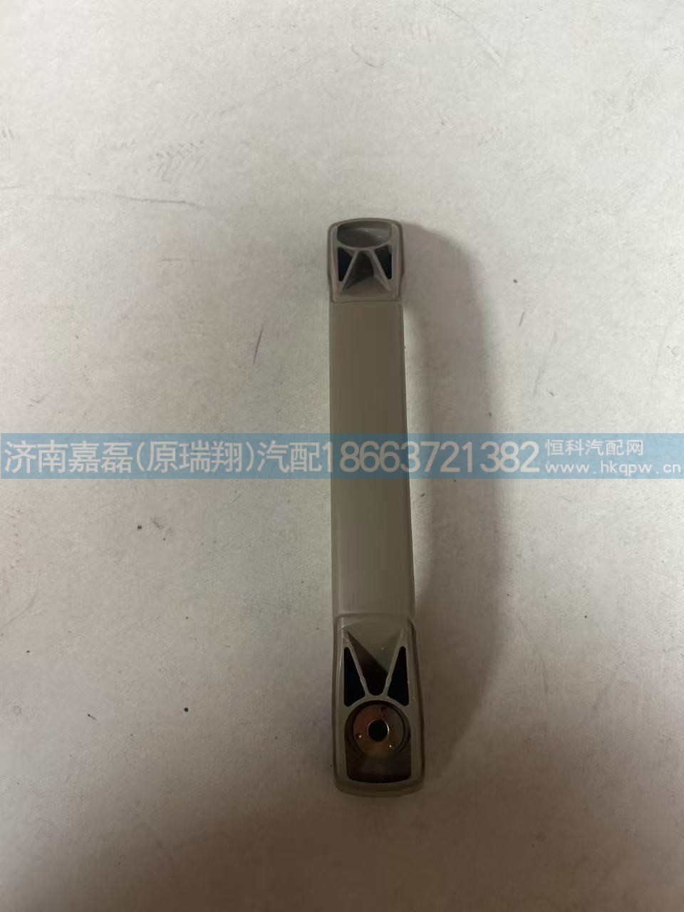 810W62930-5172豪沃T5G扶手