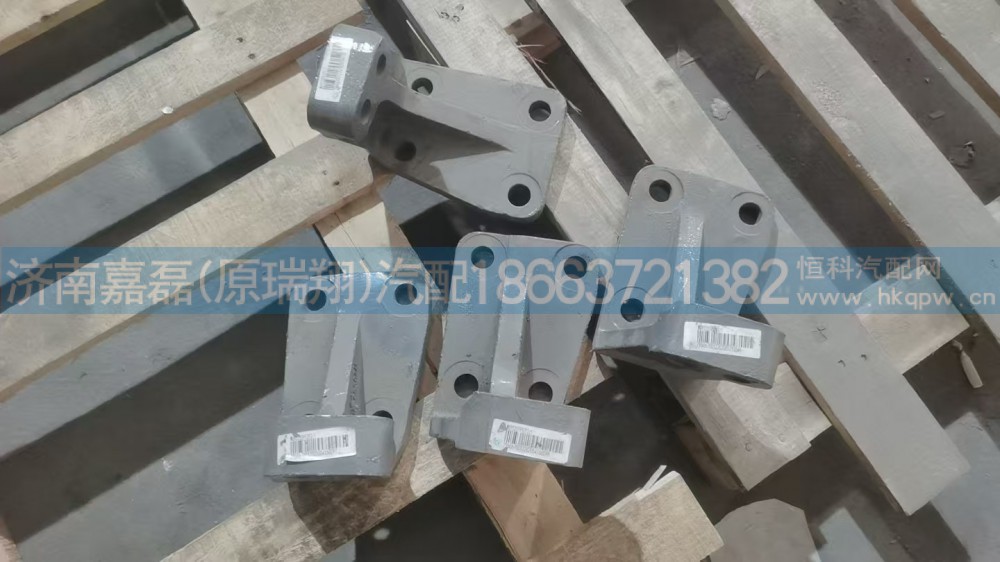 WG9525595392发动机右后支撑