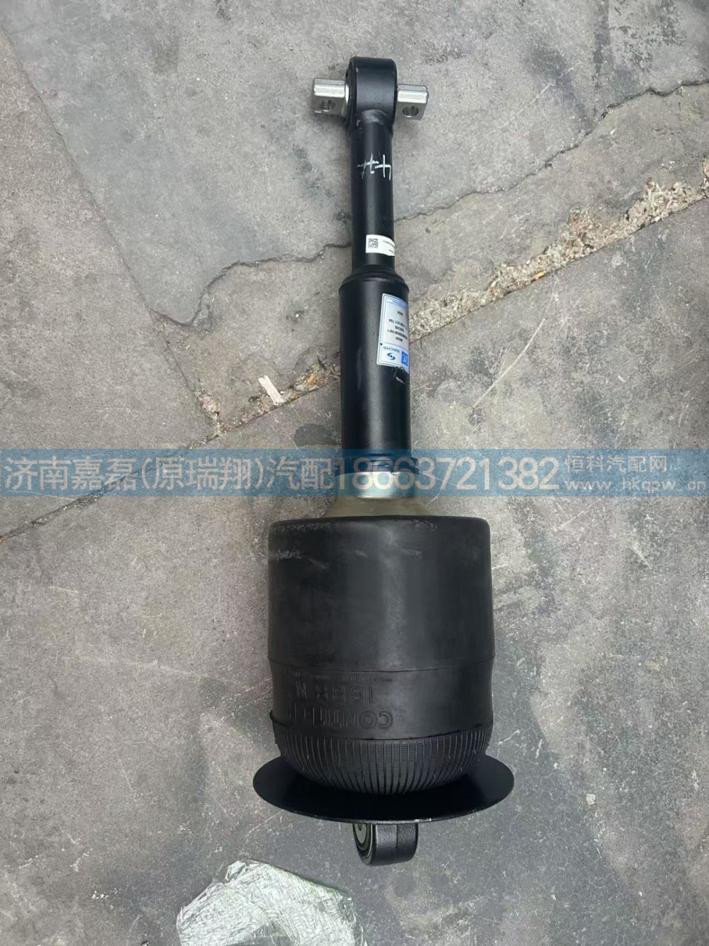 WG9925528108汕德卡C7空簧减振器总成（前空气悬架）