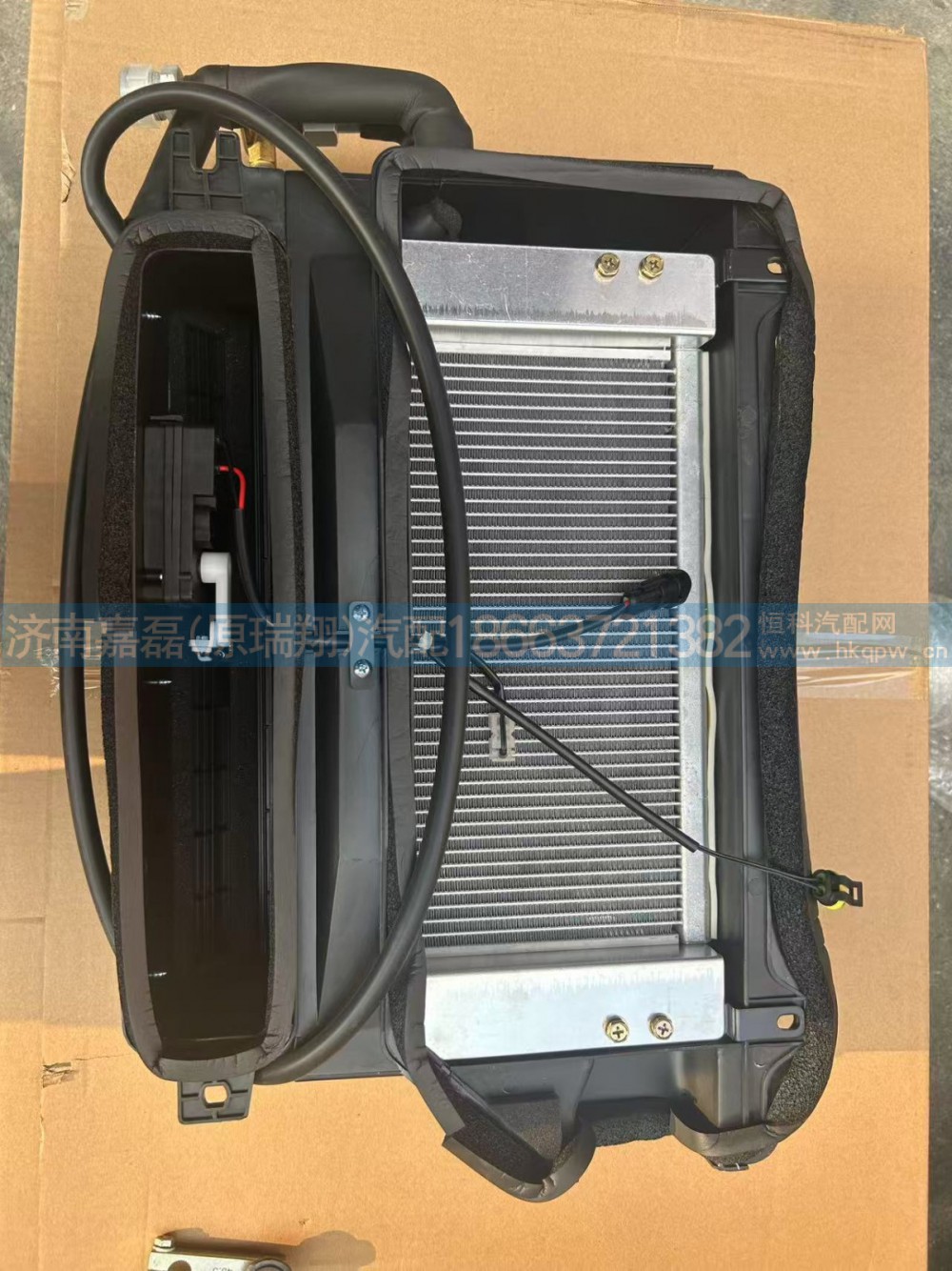 WG1671820027豪瀚N7G蒸发器总成
