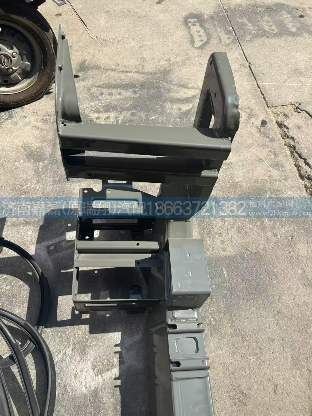 WG9925930566低位保险杠支架总成
