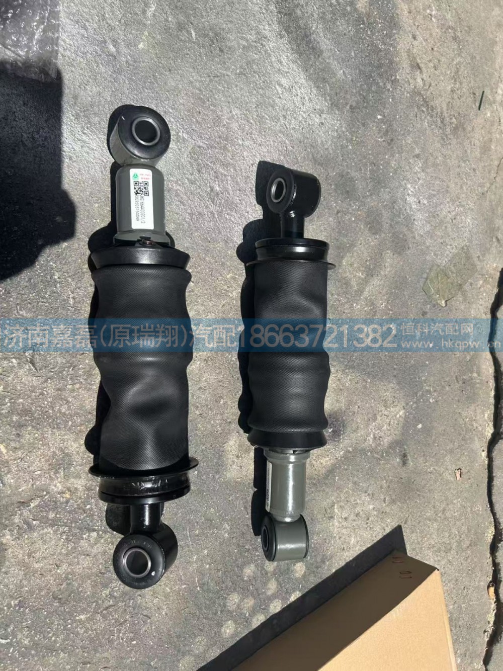 T7H驾驶室前悬空气弹簧减振器总成  WG1664430201