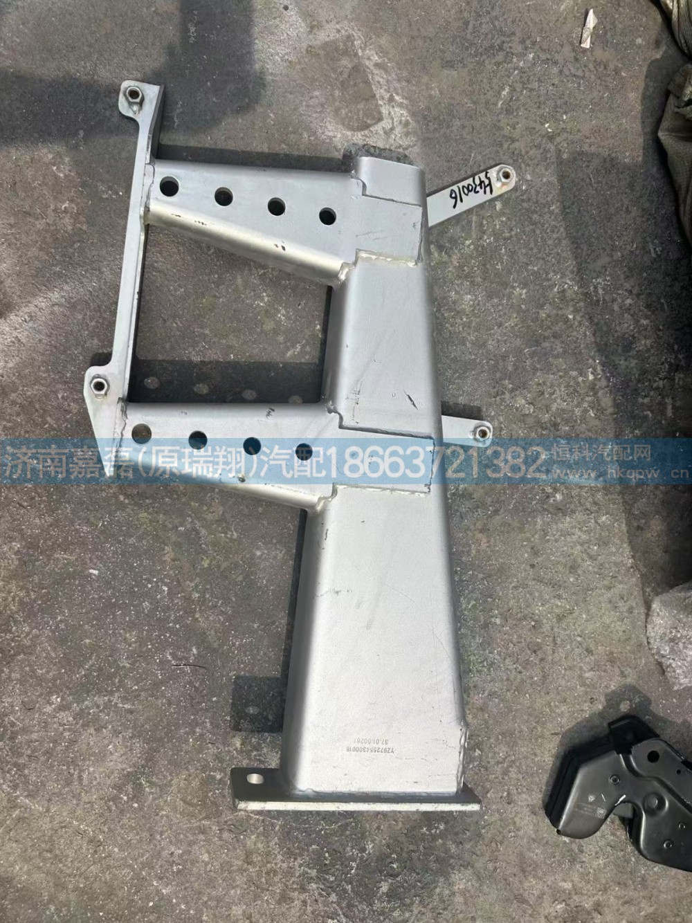 YZ972554300016重汽TX后处理器后支架总成(WP8)