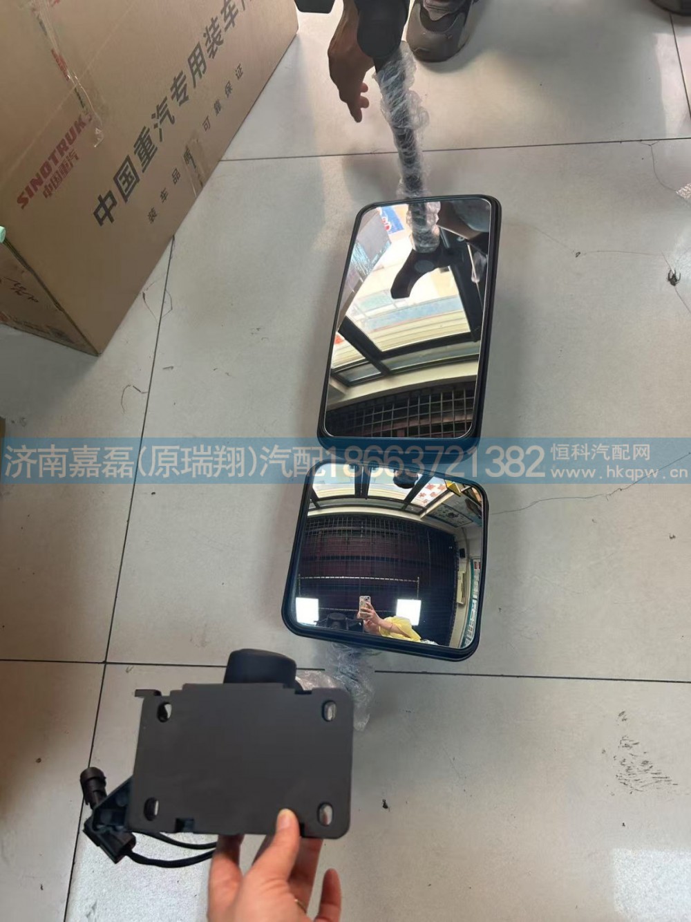 YZ166477000002豪沃TX经济型右后视镜总成（电动电加热）