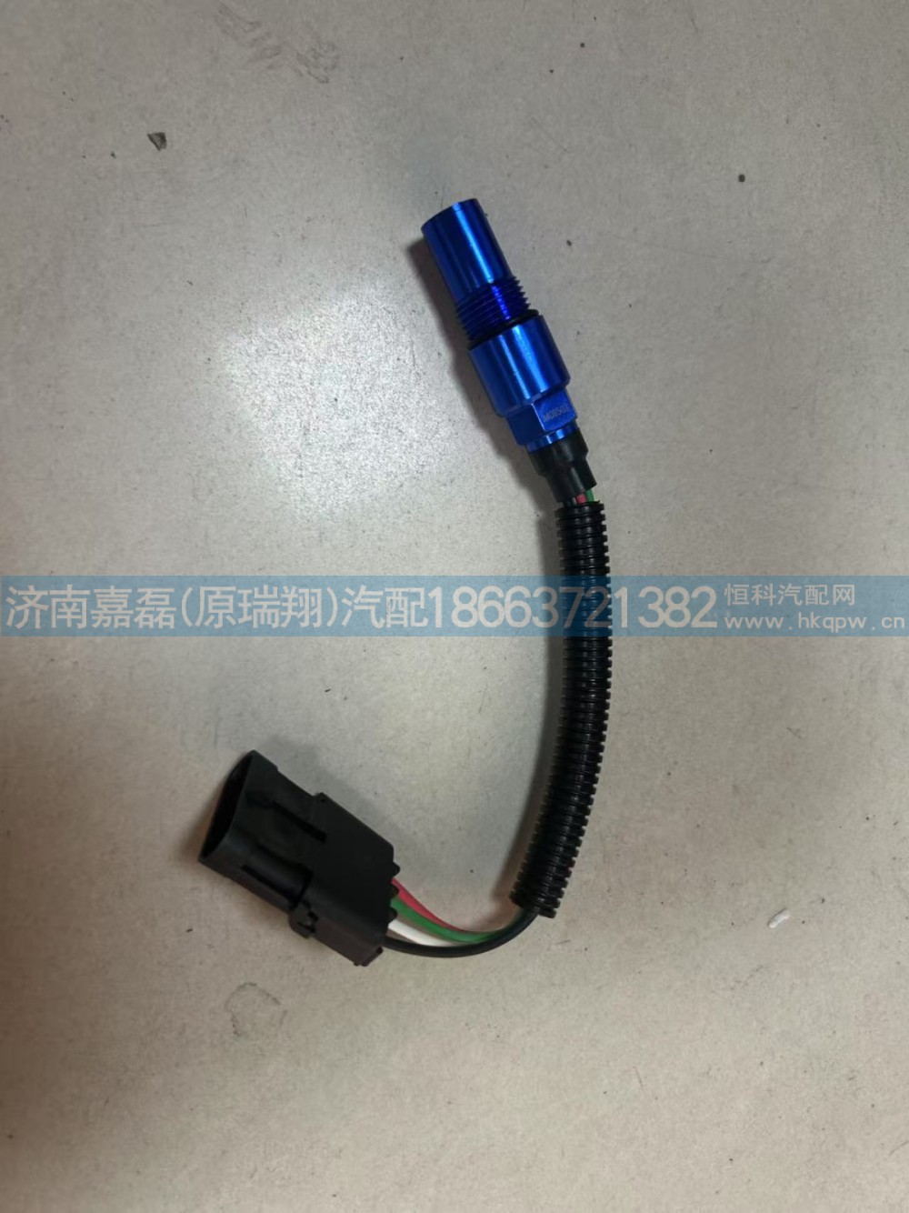 3408503传感器