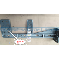 YG9525544131潍柴U型大包前支架